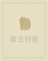 1984年属相
